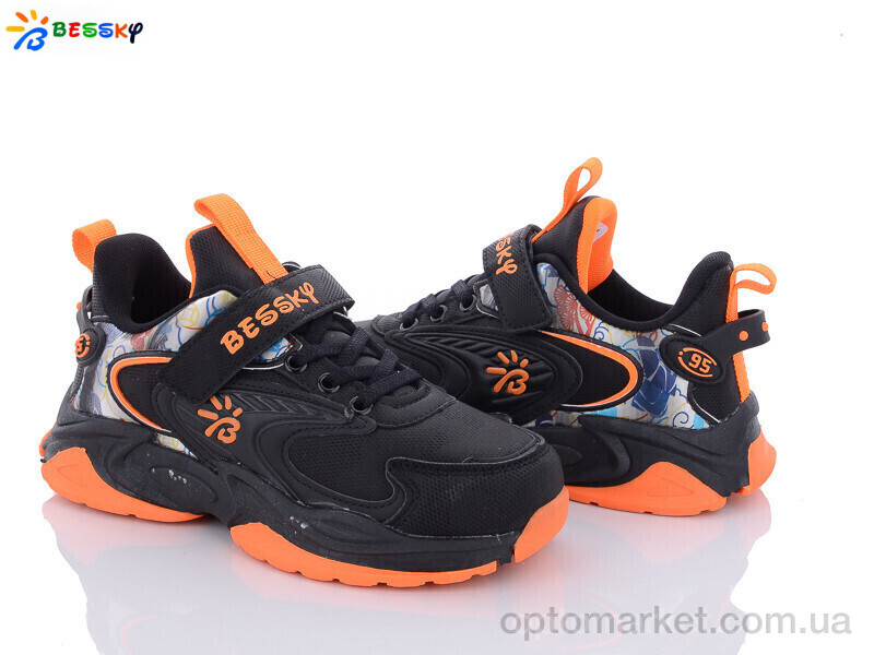 Купить Кросівки дитячі B1527-4C Bessky чорний, фото 1