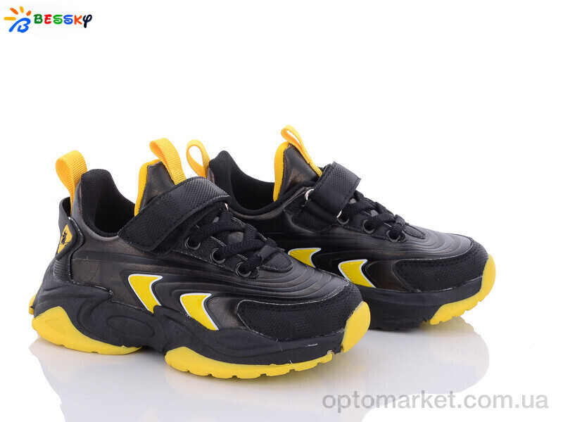 Купить Кросівки дитячі B1528-1B Bessky чорний, фото 1