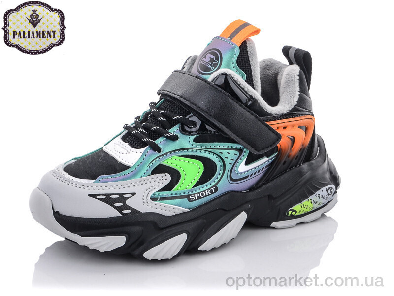 Купить Кросівки дитячі B155-2 Paliament сірий, фото 1