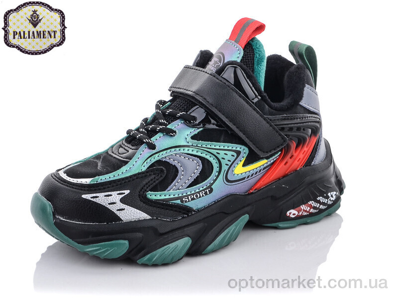 Купить Кросівки дитячі B155-3 Paliament чорний, фото 1