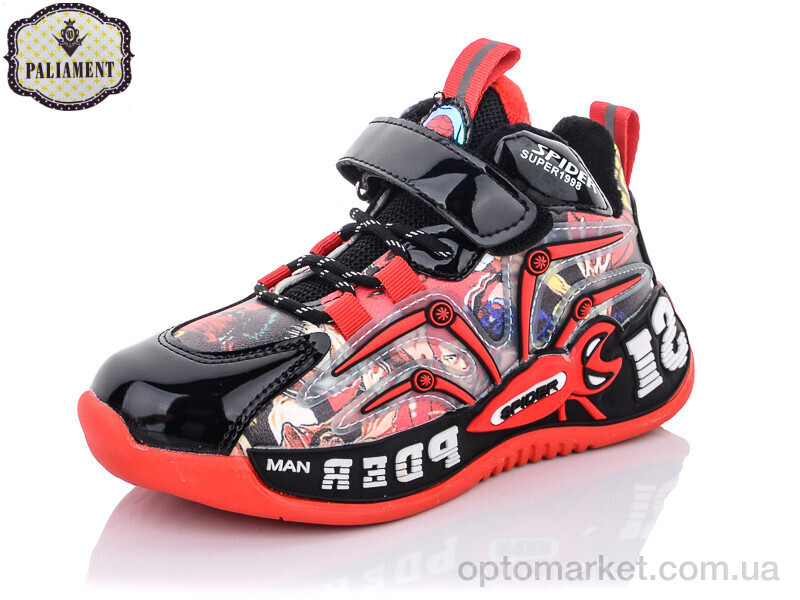 Купить Кросівки дитячі B156-4 Paliament червоний, фото 1