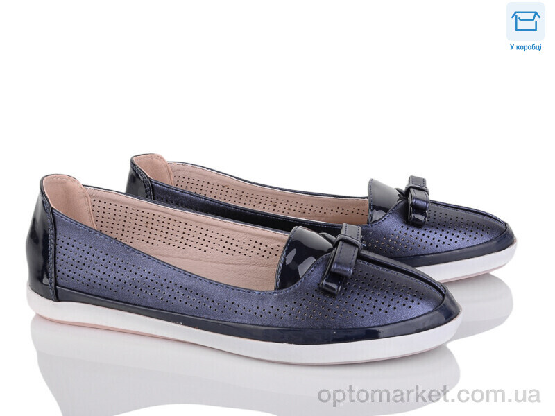 Купить Туфлі жіночі B16-12 Fuguiyun синій, фото 1