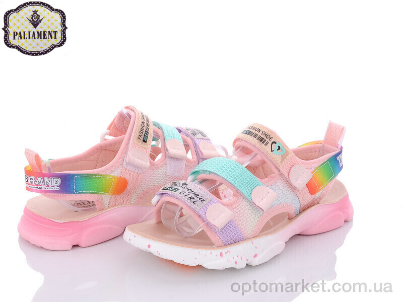 Купить Босоніжки дитячі B16-3L Paliament рожевий, фото 1