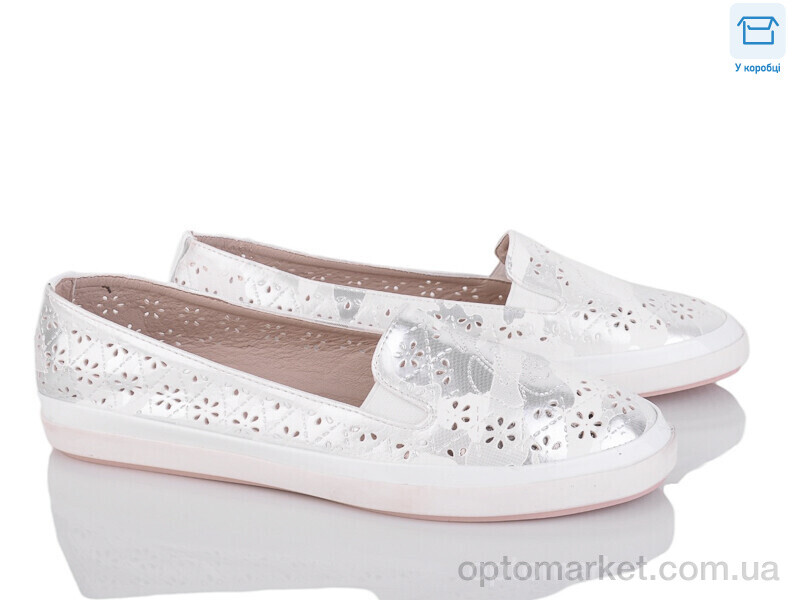 Купить Туфлі жіночі B16-5 Fuguiyun білий, фото 1