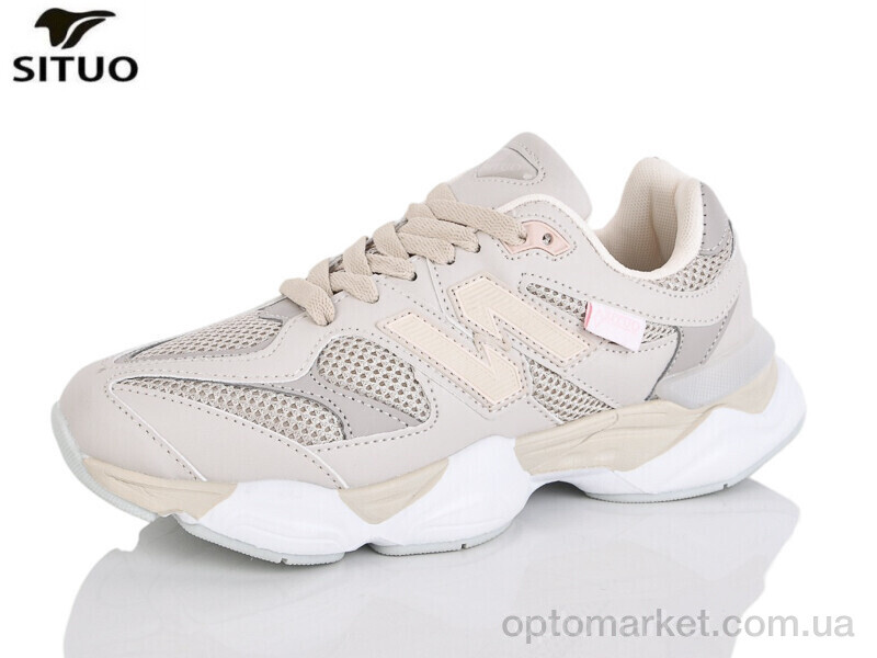 Купить Кросівки жіночі B160-11 Situo бежевий, фото 1