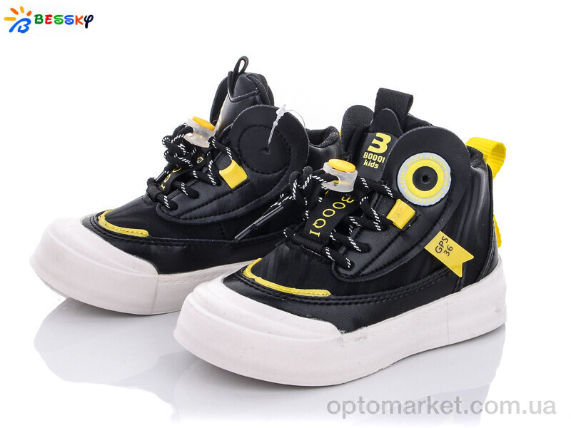 Купить Кросівки дитячі B1656-1B Bessky чорний, фото 1