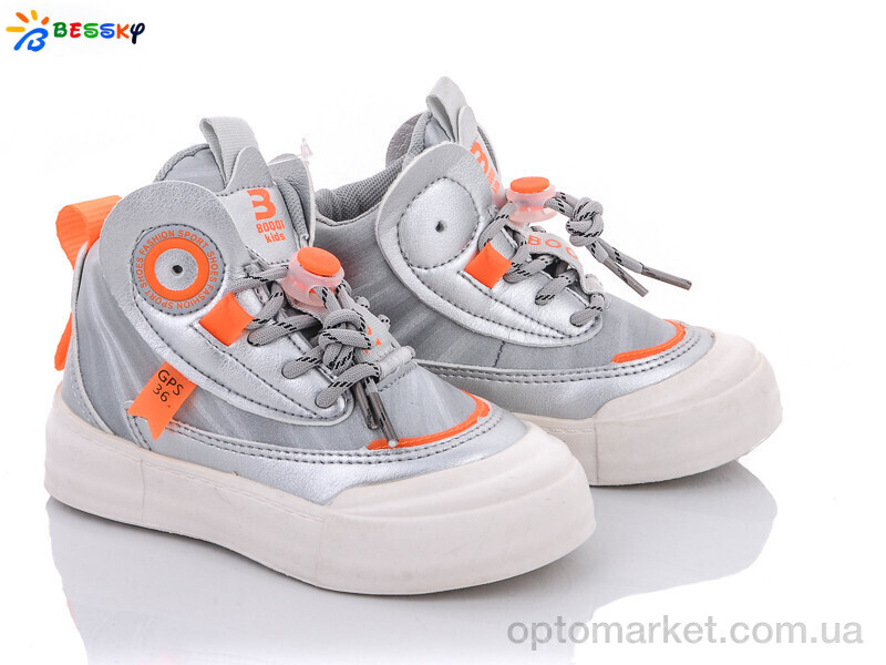 Купить Кросівки дитячі B1656-3B Bessky срібний, фото 1