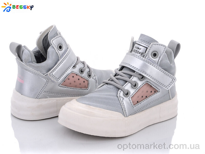 Купить Кросівки дитячі B1657-2B Bessky срібний, фото 1
