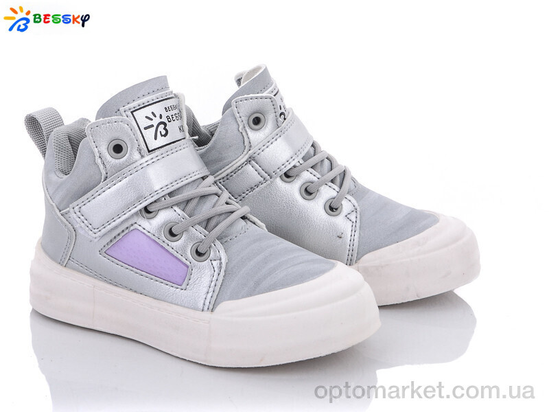 Купить Кросівки дитячі B1657-3B Bessky срібний, фото 1
