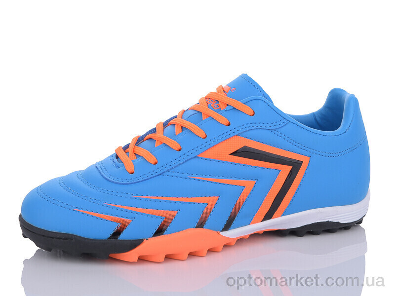 Купить Футбольне взуття дитячі B1669-9 Difeno блакитний, фото 1