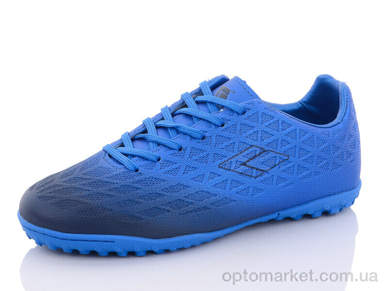 Купить Футбольне взуття дитячі B1676-13 Difeno синій, фото 1