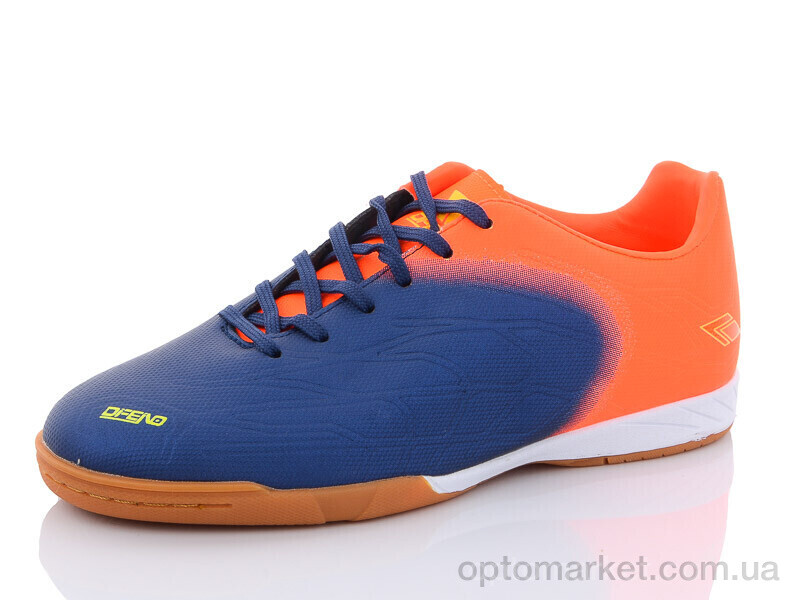 Купить Футбольне взуття дитячі B1681-6 Difeno синій, фото 1
