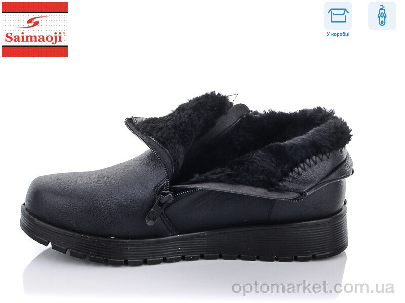 Купить Черевики жіночі B17-1 Saimaoji чорний, фото 2
