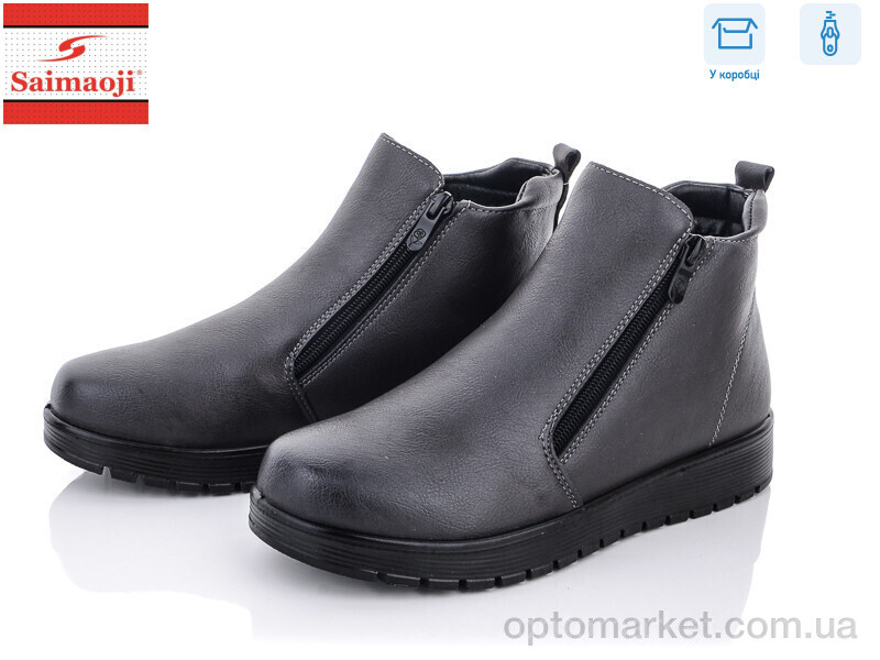 Купить Черевики жіночі B17-7 Saimaoji сірий, фото 1