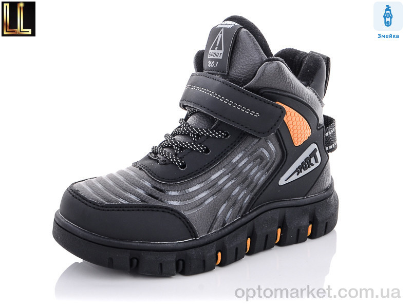 Купить Ботинки детские B170-17 Lilin серый, фото 1