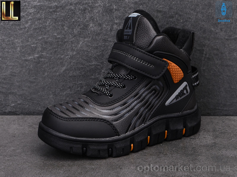 Купить Ботинки детские B170-17 Lilin серый, фото 2