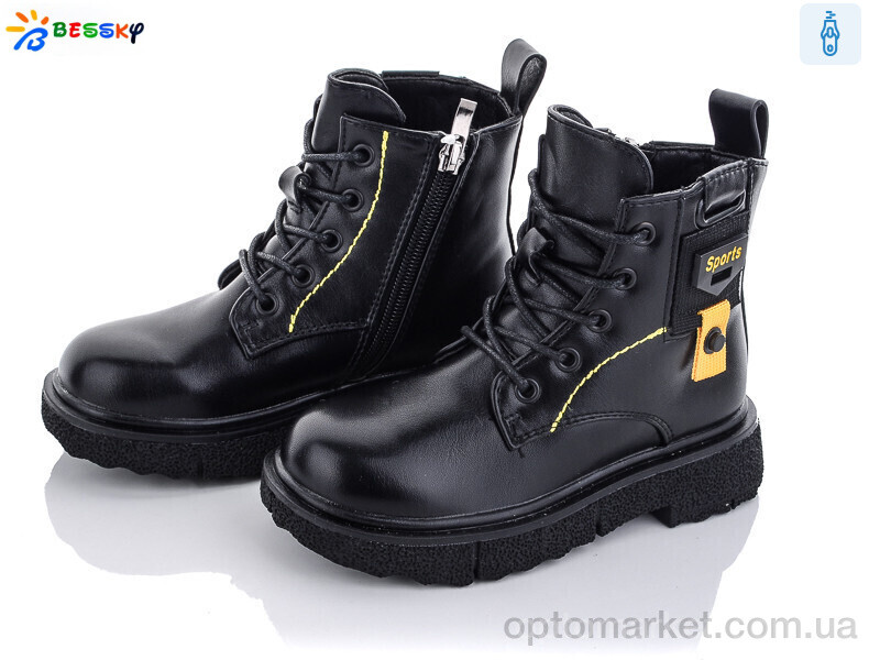 Купить Черевики дитячі B1796-3B Bessky чорний, фото 1