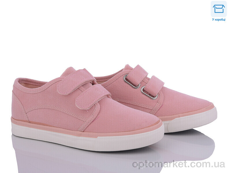 Купить Кросівки дитячі B18-29 pink Style-baby-Clibee рожевий, фото 1