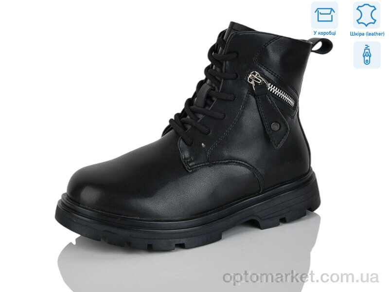 Купить Черевики дитячі B18 Girnaive чорний, фото 1