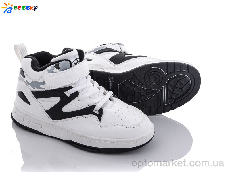 Купить Кросівки дитячі B1844-1C Bessky білий, фото 1