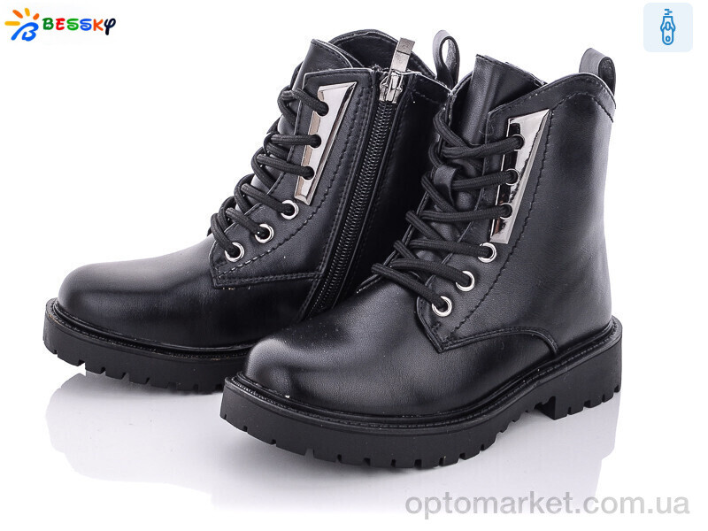 Купить Черевики дитячі B1846-1B Bessky чорний, фото 1