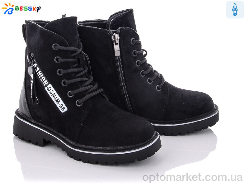 Купить Черевики дитячі B1851-1B Bessky чорний, фото 1