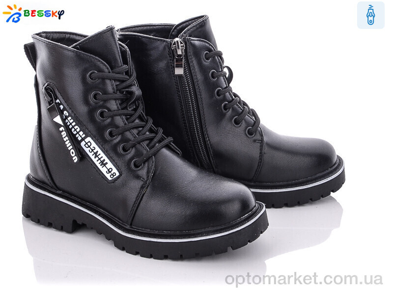 Купить Черевики дитячі B1851-4B Bessky чорний, фото 1