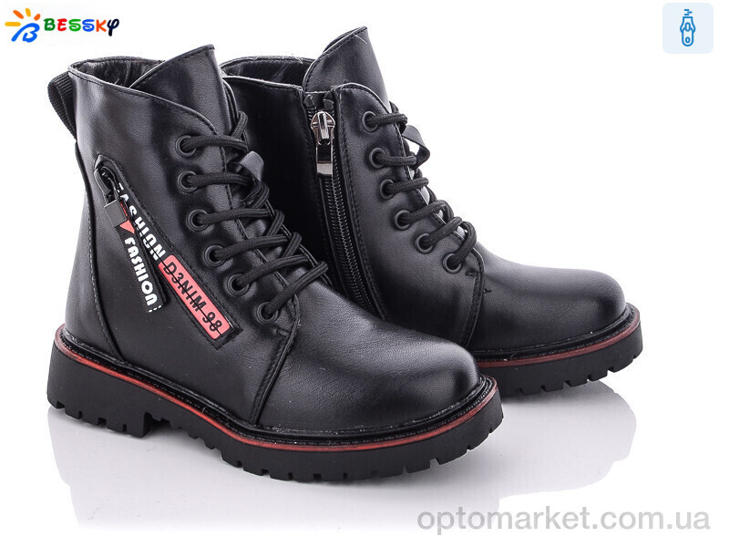 Купить Черевики дитячі B1851-5B Bessky чорний, фото 1