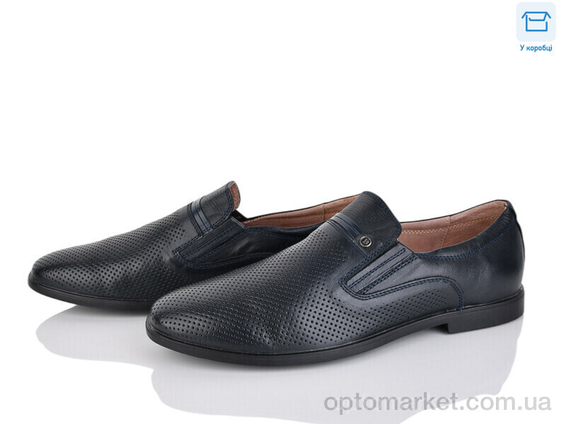 Купить Туфлі чоловічі B1852-7 (11042) KANGFU синій, фото 1