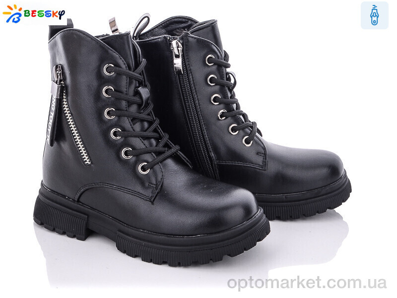 Купить Черевики дитячі B1897-1B Bessky чорний, фото 1