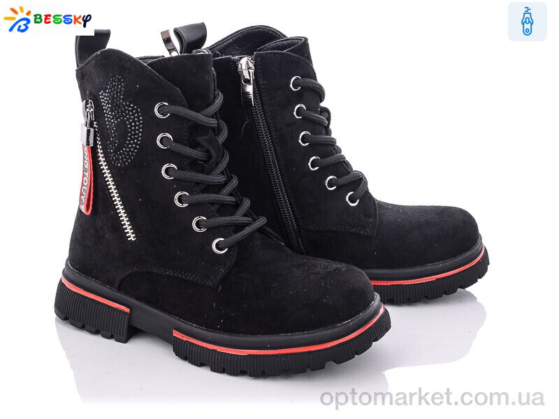 Купить Черевики дитячі B1897-3B Bessky чорний, фото 1