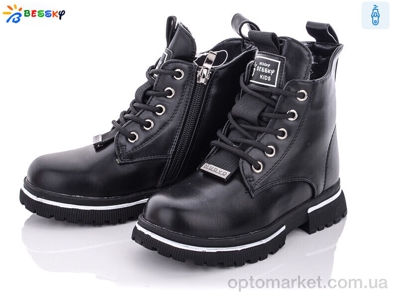 Купить Черевики дитячі B1898-1B Bessky чорний, фото 1