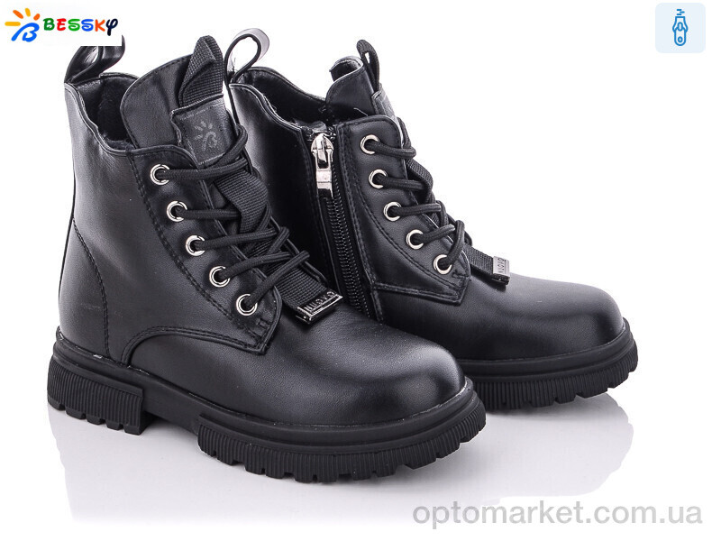 Купить Черевики дитячі B1898-2B Bessky чорний, фото 1