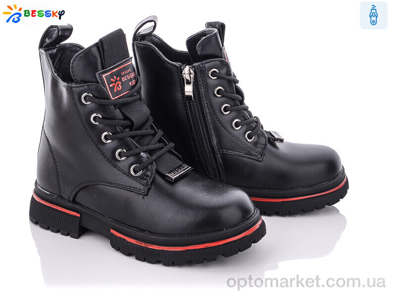 Купить Черевики дитячі B1898-3B Bessky чорний, фото 1