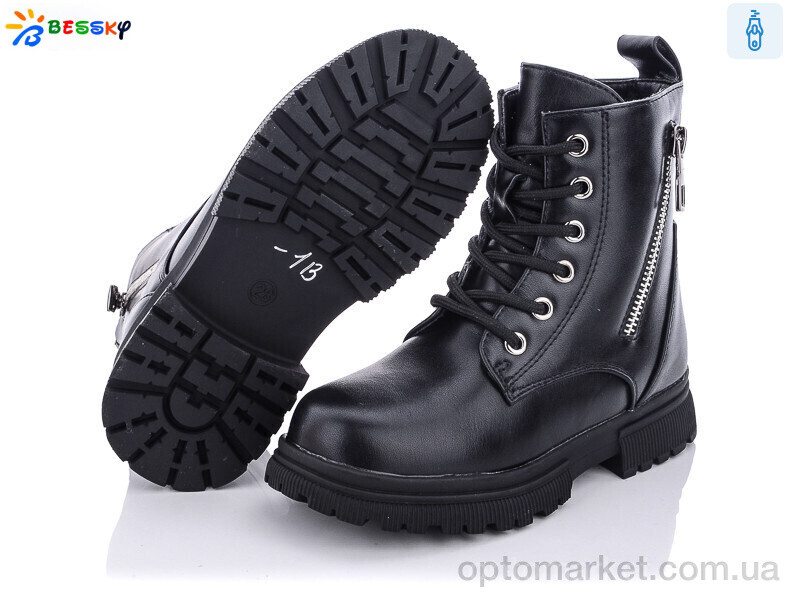 Купить Черевики дитячі B1900-1B Bessky чорний, фото 2