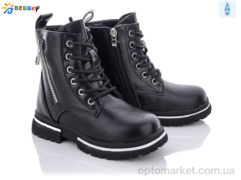 Купить Черевики дитячі B1900-2B Bessky чорний, фото 1