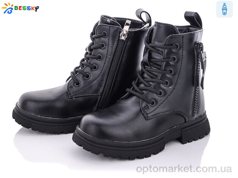 Купить Черевики дитячі B1901-1B Bessky чорний, фото 1
