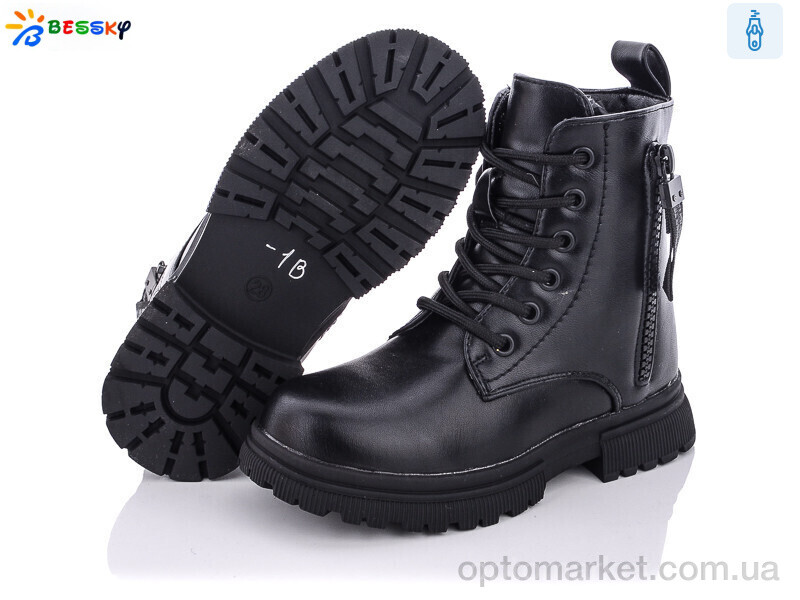 Купить Черевики дитячі B1901-1B Bessky чорний, фото 2