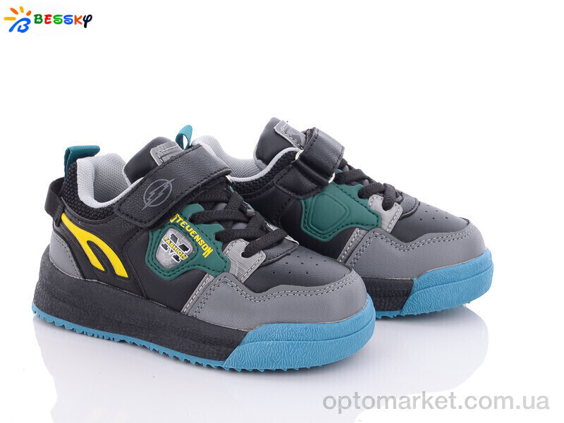 Купить Кросівки дитячі B1909-10B Bessky чорний, фото 1