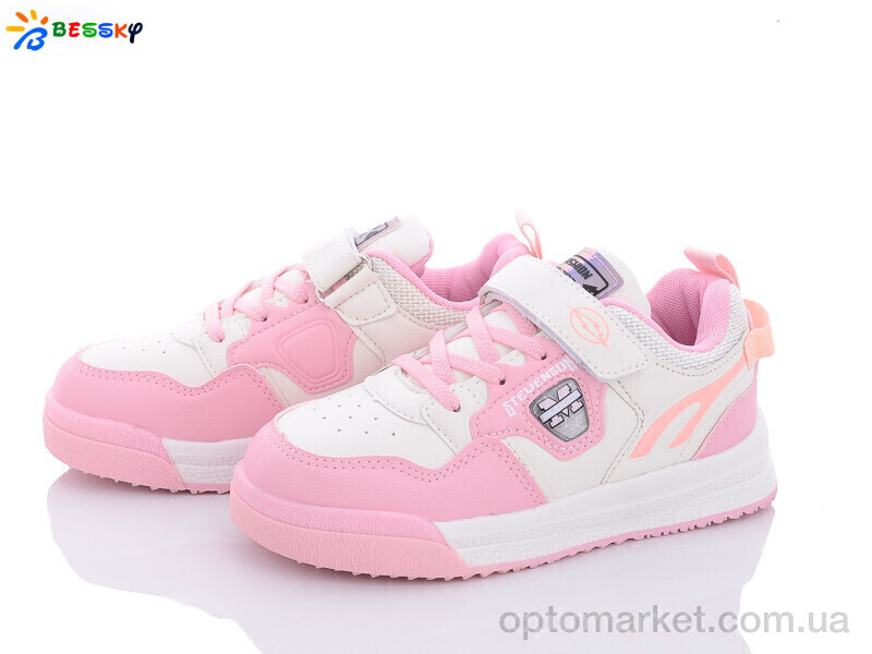 Купить Кросівки дитячі B1909-3C Bessky рожевий, фото 1