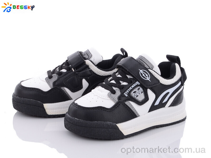 Купить Кросівки дитячі B1909-5B Bessky чорний, фото 1