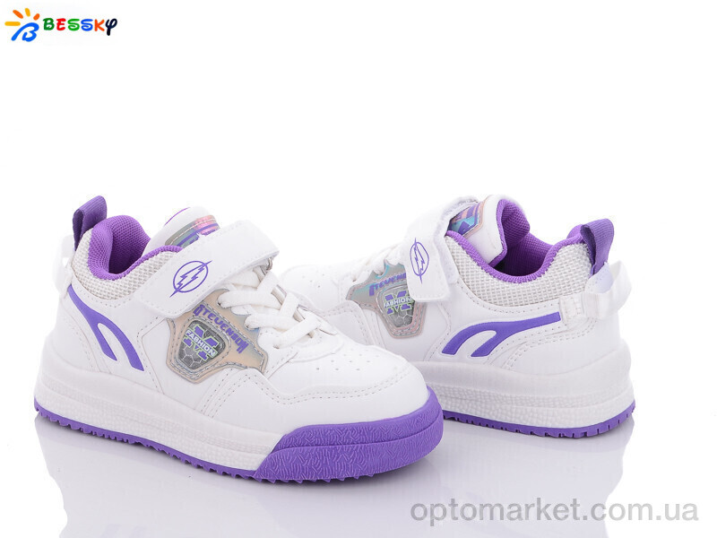 Купить Кросівки дитячі B1909-6B Bessky білий, фото 1