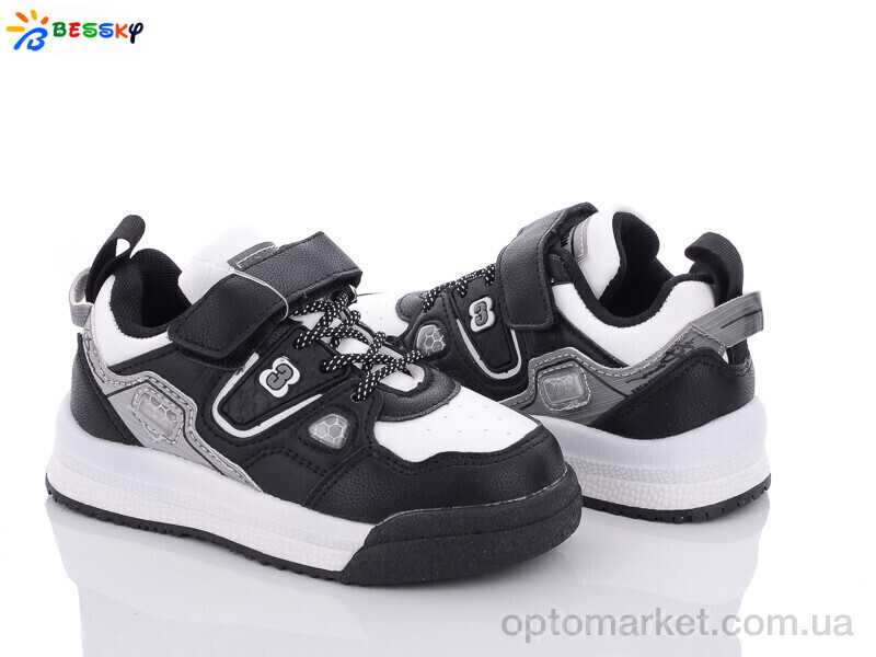 Купить Кросівки дитячі B1910-5B Bessky чорний, фото 1