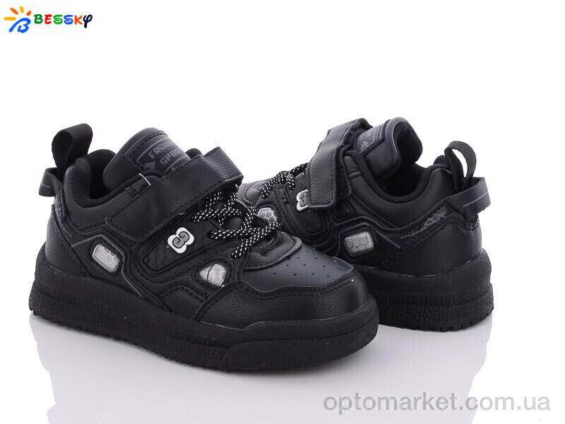 Купить Кросівки дитячі B1910-8B Bessky чорний, фото 1