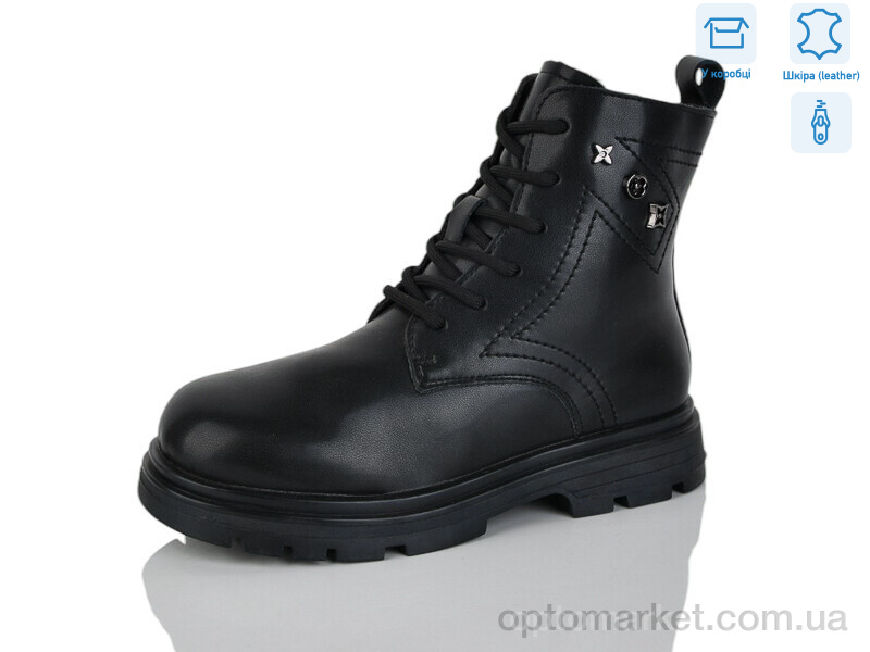 Купить Черевики дитячі B19 Girnaive чорний, фото 1