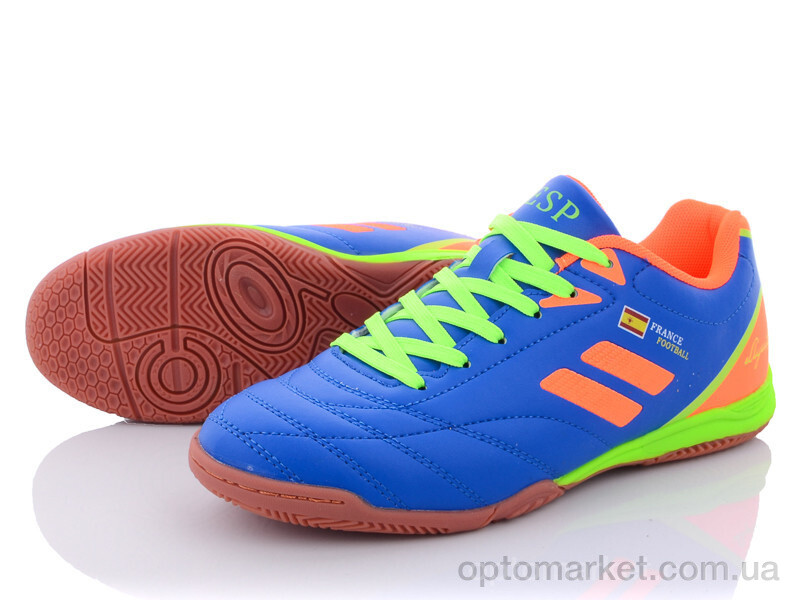 Купить Футбольне взуття дитячі B1924-10Z Demax синій, фото 1