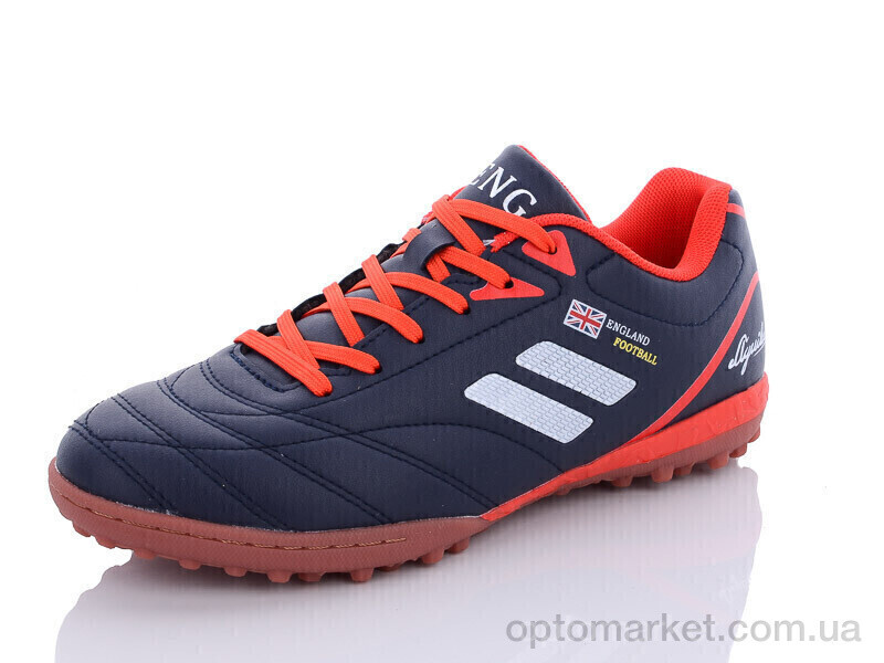 Купить Футбольне взуття дитячі B1924-17S Demax синій, фото 1