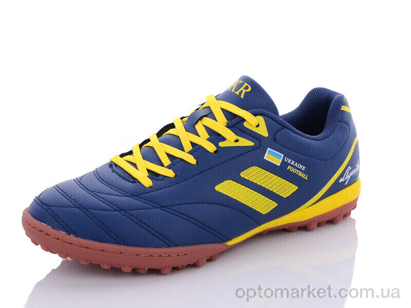 Купить Футбольне взуття дитячі B1924-8S Demax синій, фото 1