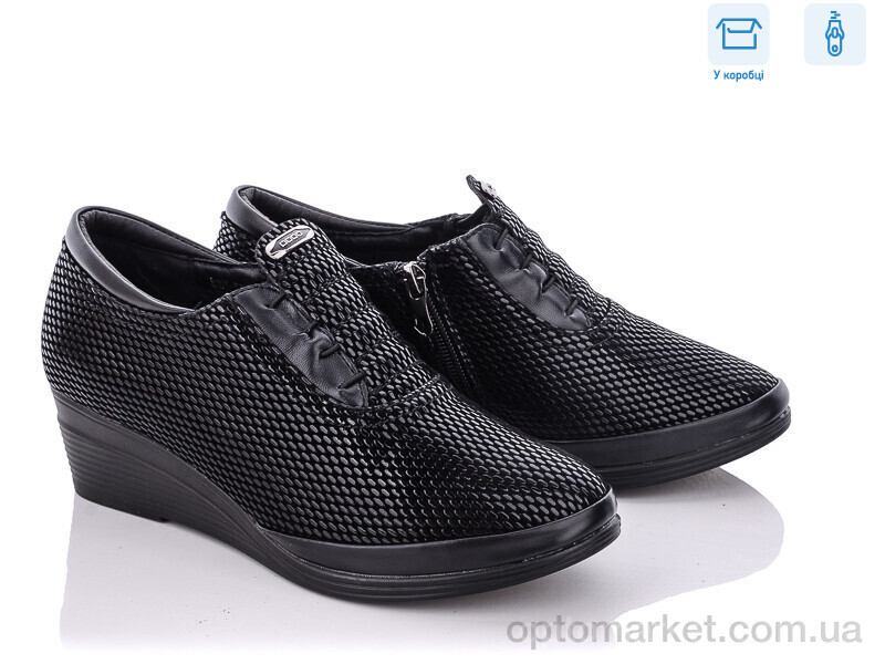 Купить Туфлі жіночі B193-373F Ducheng чорний, фото 1