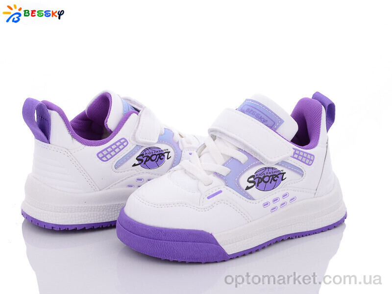 Купить Кросівки дитячі B1933-3B Bessky білий, фото 1